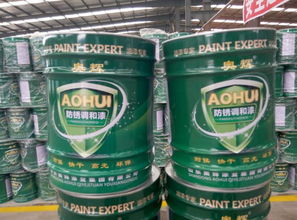 守護金屬之軀 醇酸防銹漆的應用與山東奧輝漆業(yè)的專業(yè)貢獻